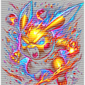 dragonballZ - STK-9076