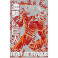 dragonballZ - STK-9216