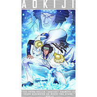 dragonballZ - STK-9217