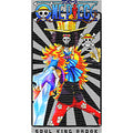 dragonballZ - STK-9219