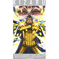 dragonballZ - STK-9227