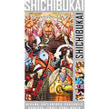 dragonballZ - STK-9241