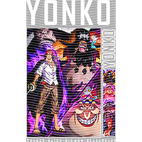 dragonballZ - STK-9246