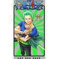 dragonballZ - STK-9250
