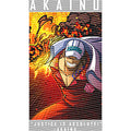 dragonballZ - STK-9445