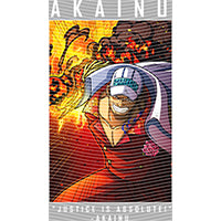 dragonballZ - STK-9445