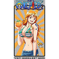 dragonballZ - STK-9455
