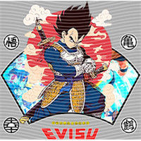 dragonballZ - STK-8699