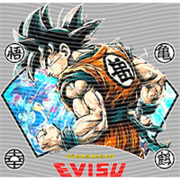 dragonballZ - STK-8705