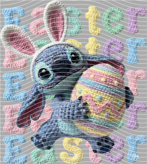 Effet broderie - STK-184