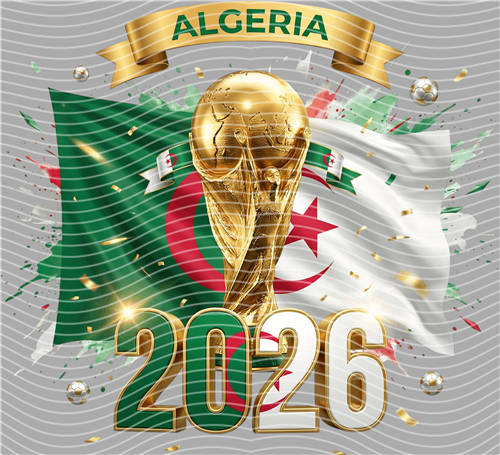 Coupe du Monde 2026 - STK-017