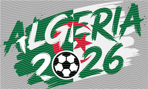 Coupe du Monde 2026 - STK-034
