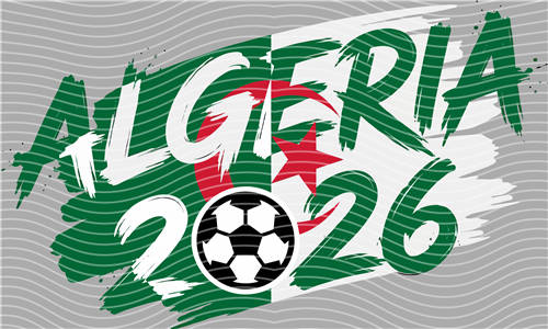 Coupe du Monde 2026 - STK-036