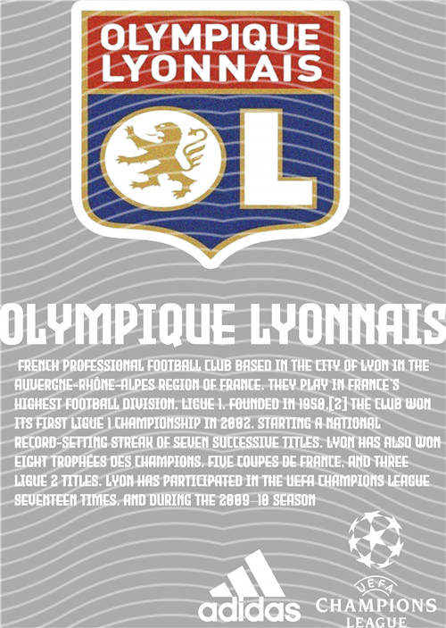Coupe du Monde 2026 - STK-084